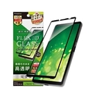 gjeB Xperia 10 Y / Xperia 10 V [FLEX 3D]  t[KX TR-XP245-G3-CCBK