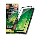 gjeB Xperia 10 Y / Xperia 10 V [FLEX 3D] SKX  t[KX TR-XP245-G3-GOCCBK