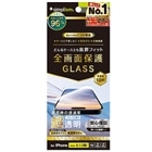 �g���j�e�B&nbsp;iPhone 16 / 15 / 15 Pro / 14 Pro�p�@��ʕی십���K���X&nbsp;TR-IP24M2-GLS-ARCC