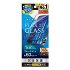 �g���j�e�B&nbsp;iPhone 16 / 15 / 14 Pro [FLEX 3D] 60%�u���[���C�g�ጸ �����t���[���K���X&nbsp;TR-IP24M2-G3-B6CCBK