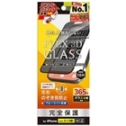 �g���j�e�B&nbsp;iPhone 16 / 15 / 14 Pro�p [FLEX 3D]  �����t���[���K���X&nbsp;TR-IP24M2-G3-LPVCCBK