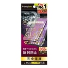 �g���j�e�B&nbsp;iPhone 16 / 15 / 14 Pro [FLEX 3D] �S�����K���X ���˖h�~ �����t���[���K���X&nbsp;TR-IP24M2-G3-GOAGBK