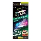 gjeB iPhone 16 / 15 / 15 Pro / 14 Pro [Gaming Glass Max]  Q[pKX TR-IP24M2-GLSG-2SLCC