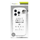 gjeB iPhone 16 Pro [LIGHT SHIELD Solid] nCubhNAP[X TR-IP24M3-LDSL-CLCL