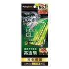 gjeB iPhone 16 / 15 / 15 Pro / 14 Pro [FLEX 3D] SKX  t[KX TR-IP24M-G3-GOCCBK