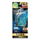 gjeB iPhone 16 / 15 / 15 Pro / 14 Pro [FLEX 3D] SKX FȂu[Cgጸ t[KX TR-IP24M-G3-GOB3CBK