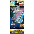 �g���j�e�B&nbsp;iPhone 16 / 15 / 15 Pro / 14 Pro�p [FLEX 3D] �S�����K���X&nbsp;TR-IP24M-G3-GOB3AGK