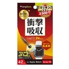 gjeB Apple Watch 42mm SeriesΉ@Sʕی쎩ȎtB TR-AW2443-PT-SKFRCC