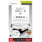 gjeB Apple Watch 42mm Series 10 [LIGHT SHIELD+] Ռz  KX̌^TPUP[X TR-AW2443-GLLD-CCCL