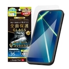 �g���j�e�B&nbsp;Google Pixel 9a�Ή� ��ʕی십���K���X&nbsp;TR-PX259A-GLI-GOB3CC