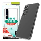 gjeB Xperia 1 VII [Turtle] nCubhP[X TR-XP253-TT-CL