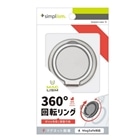 gjeB MagSafeΉ 360x]OX^h [MagRound] TR-MS-MRD-SV