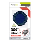 gjeB MagSafeΉ 360x]OX^h [MagRound] TR-MS-MRD-BL