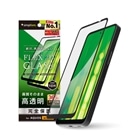 gjeB AQUOS wish5Ή t[KX TR-AQ25W-G3-CSCCBK