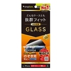 �g���j�e�B&nbsp;iPhone 17 / 16 Pro�Ή� ��ʕی십���K���X&nbsp;TR-IP25M2-GLS-LFPVCC