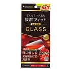 �g���j�e�B&nbsp;iPhone 17 / 16 Pro�Ή� ��ʕی십���K���X&nbsp;TR-IP25M2-GLS-RLCC