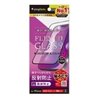 �g���j�e�B&nbsp;iPhone 17 / 16 Pro�Ή� [FLEX 3D] �����t���[���K���X&nbsp;TR-IP25M2-G3-AGBK