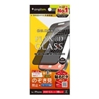 �g���j�e�B&nbsp;iPhone 17 / 16 Pro�Ή� [FLEX 3D] �����t���[���K���X&nbsp;TR-IP25M2-G3-LPVCCBK