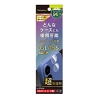 �g���j�e�B&nbsp;iPhone 17 / 16 / 16 Plus �����݌v�P�[�X��p �����Y�ی�K���X&nbsp;TR-IP25M2-LGL-ARCC