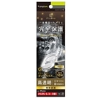 �g���j�e�B&nbsp;iPhone 17 / 16 / 16 Plus [PicPro] �S�����K���X �J���������Y�ی�K���X&nbsp;TR-IP25M2-LCA-GOCCC