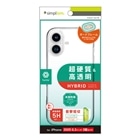 �g���j�e�B&nbsp;iPhone 17�p�@[Turtle] �n�C�u���b�h�P�[�X&nbsp;TR-IP25M2-TT-CL