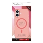 �g���j�e�B&nbsp;iPhone 17�p�@[Silky Armor] MagSafe�Ή� �V���L�[�^�b�`�P�[�X&nbsp;TR-IP25M2-SA-CLRD