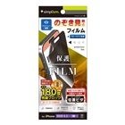 �g���j�e�B&nbsp;iPhone 17 Pro/iPhone 16 Pro�p�@��ʕی�t�B���� �ʒu�s�^&nbsp;TR-IP25M3-PFI-LPVCC