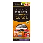 �g���j�e�B&nbsp;iPhone 17 Pro�p�@�P�[�X�Ƃ̑������Q ��ʕی십���K���X&nbsp;TR-IP25M3-GLS-LPVCC