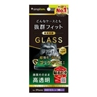 �g���j�e�B&nbsp;iPhone 17 Pro�p�@�P�[�X�Ƃ̑������Q ��ʕی십���K���X �S�����K���X&nbsp;TR-IP25M3-GLS-GOCC