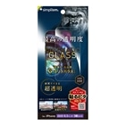 �g���j�e�B&nbsp;iPhone 17 Pro�p�@[Cinematic Glass] �P�[�X�Ƃ̑������Q �E���g���N���A ��ʕی십���K���X �S�����K���X&nbsp;TR-IP25M3-GLS-GO2ARC
