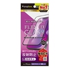 �g���j�e�B&nbsp;iPhone 17 Pro�p�@[FLEX 3D] �����t���[���K���X&nbsp;TR-IP25M3-G3-AGBK