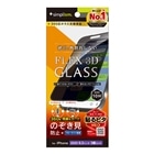 �g���j�e�B&nbsp;iPhone 17 Pro�p�@[FLEX 3D] �����t���[���K���X&nbsp;TR-IP25M3-G3-LFPVCBK