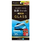 �g���j�e�B&nbsp;iPhone Air�p�@�P�[�X�Ƃ̑������Q ��ʕی십���K���X&nbsp;TR-IP25L1-GLS-B3CC