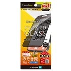 �g���j�e�B&nbsp;iPhone Air�p�@[FLEX 3D] �����t���[���K���X&nbsp;TR-IP25L1-G3-LPVCCBK