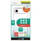 �g���j�e�B&nbsp;iPhone Air�p�@[Turtle] �n�C�u���b�h�P�[�X&nbsp;TR-IP25L1-TT-CL