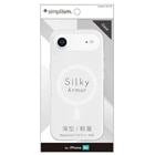 �g���j�e�B&nbsp;iPhone Air�Ή� �V���L�[�^�b�`�P�[�X�iSilky Armor�j&nbsp;TR-IP25L1-SA-CL