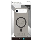 �g���j�e�B&nbsp;iPhone Air�Ή� �V���L�[�^�b�`�P�[�X�iSilky Armor�j&nbsp;TR-IP25L1-SA-CLBK