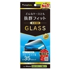 �g���j�e�B&nbsp;iPhone 17 Pro Max�p�@�P�[�X�Ƃ̑������Q ��ʕی십���K���X&nbsp;TR-IP25L3-GLS-B3CC