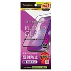 �g���j�e�B&nbsp;iPhone 17 Pro Max�p�@[FLEX 3D] �����t���[���K���X&nbsp;TR-IP25L3-G3-AGBK