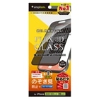 �g���j�e�B&nbsp;iPhone 17 Pro Max�p�@[FLEX 3D] �����t���[���K���X&nbsp;TR-IP25L3-G3-LPVCCBK