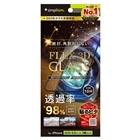 �g���j�e�B&nbsp;iPhone 17 Pro Max�p�@[FLEX 3D] �����t���[���K���X&nbsp;TR-IP25L3-G3-C4ARCBK