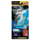 �g���j�e�B&nbsp;iPhone 17 Pro Max�p�@[FLEX 3D] �����t���[���K���X �S�����K���X&nbsp;TR-IP25L3-G3-GOB3CBK