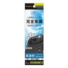 �g���j�e�B&nbsp;iPhone 17 Pro Max�p�@[PicPro] �J���������Y�ی�K���X&nbsp;TR-IP25L3-LCA-PCCCC