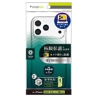 �g���j�e�B&nbsp;iPhone 17 Pro Max�p�@[Turtle Solid] �������݌v �n�C�u���b�h�P�[�X&nbsp;TR-IP25L3-TTSL-CL
