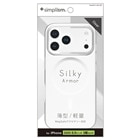 �g���j�e�B&nbsp;iPhone 17 Pro Max�p�@[Silky Armor] MagSafe�Ή� �V���L�[�^�b�`�P�[�X&nbsp;TR-IP25L3-SA-CL