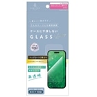 �g���j�e�B&nbsp;iPhone 17 / 16 Pro ��ʕی십���K���X&nbsp;AJ-IP25M2-GLS-W2SLCC