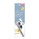 �g���j�e�B&nbsp;iPhone 17 / 16 / 16 Plus�Ή� ajouter�i�A�W���e�jPicPro�J���������Y�p�ی�K���X&nbsp;AJ-IP25M2-LCA-PSLCCL