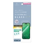 �g���j�e�B&nbsp;iPhone 17 Pro�p�@ajouter �P�[�X�Ƃ̑������Q �g�b�v�R�[�g2�x�h�� �����������ԃL�[�v ������ ��ʕی십���K���X&nbsp;AJ-IP25M3-GLS-W2SLCC