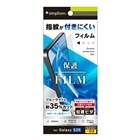 �g���j�e�B&nbsp;Galaxy S26�Ή� ��ʕی�t�B����&nbsp;TR-GA26S-PFI-BCCC