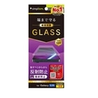 �g���j�e�B&nbsp;Galaxy S26�Ή� ��ʕی십���K���X&nbsp;TR-GA26S-GL-AG